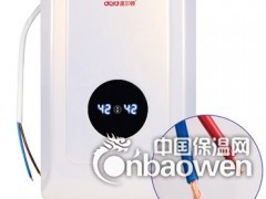 德尔顿即开即热健康磁能电热水器DSK-258L图2