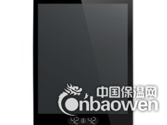 德尔顿即开即热健康磁能电热水器DSK-258S图2