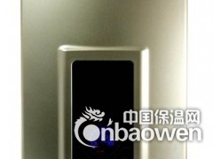 德尔顿安全 健康磁能热水器DSK-258A图2