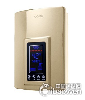 德尔顿安全 健康磁能热水器DSK-258B