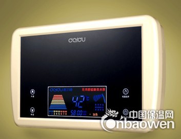 德尔顿安全 健康 节能磁能电热水器DSK-258D