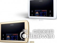 德尔顿安全 健康 节能磁能电热水器DSK-258D图2