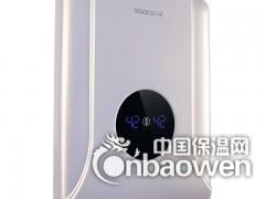 德尔顿智能恒温电热水器DSK-3618图2