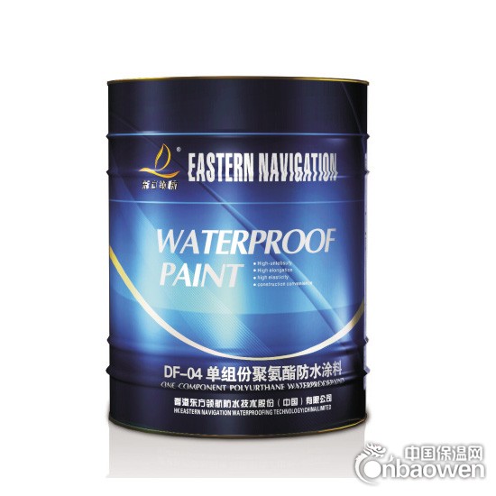 厂家高效单组份水固化高效聚氨酯防水涂料