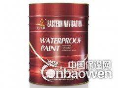 厂家高效单组份水固化高效聚氨酯防水涂料图2
