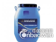 js高分子聚合物防水涂料图2