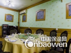 简介：
