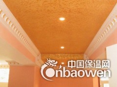 简介：