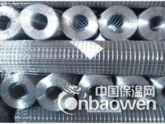 外墙保温网,外墙保温网价格,外墙保温网厂家图3