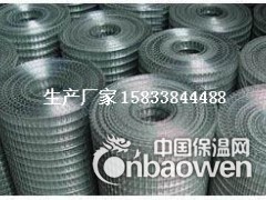 保温网格布,保温网格,保温网格布价格图2