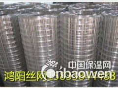 保温网格布,保温网格,保温网格布价格图3