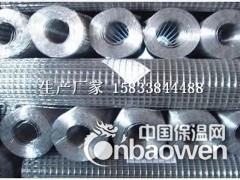 外墙电焊网,抹墙网,抹墙电焊网图2