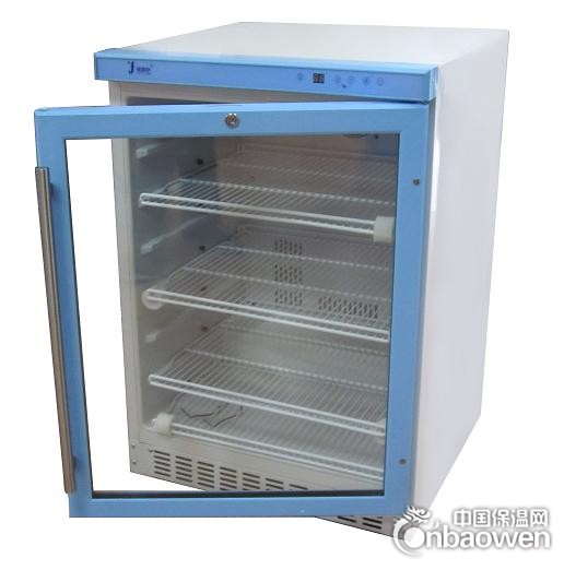 医用冰箱品牌