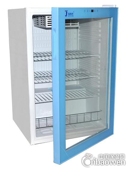 放药品的冰箱