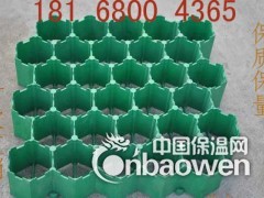 江苏直销优质植草格型号齐全价格低图3