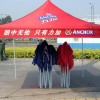 广告折叠帐篷