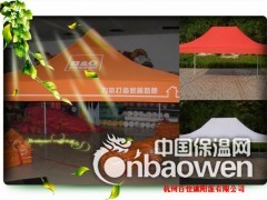 广告折叠帐篷图2