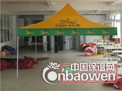 广告折叠帐篷图3