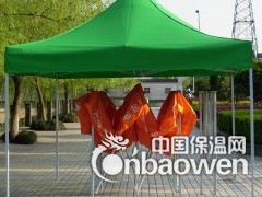 折叠帐篷图2