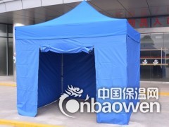 折叠帐篷图3