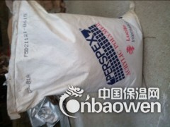 供应PMMA塑胶原料CP-81A塑胶粒子图3