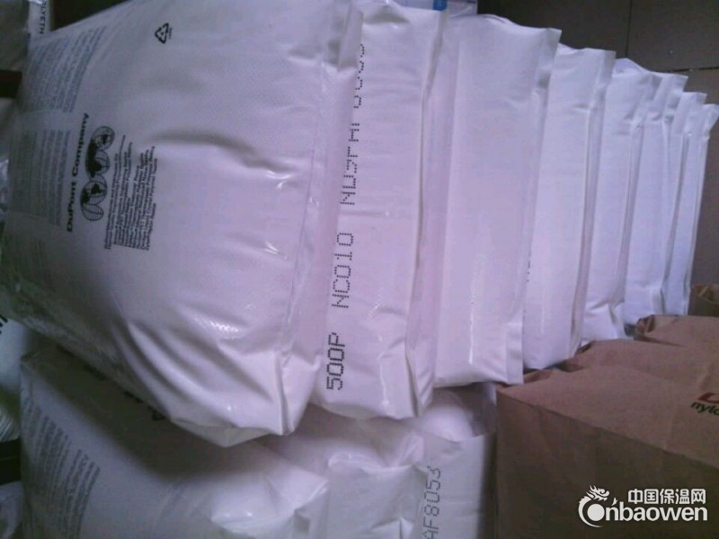 供应POM塑胶原料500P齿轮料.凸轮