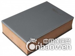 内蒙古二连保温材料由二连市阳澜保温装饰一体化板公司专业生产图2