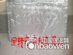 供应碳硅铝复合板图3