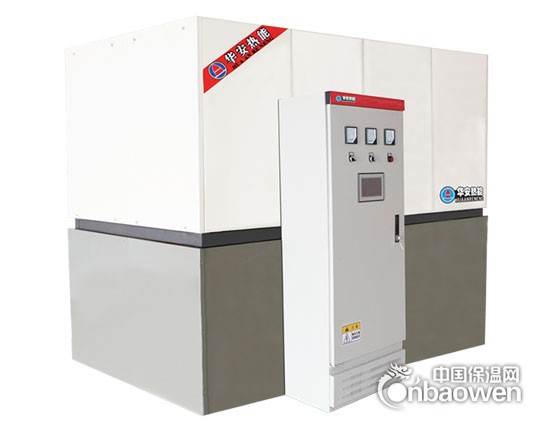 节能环保锅炉选华安