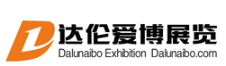 2015年美国冬季食品展