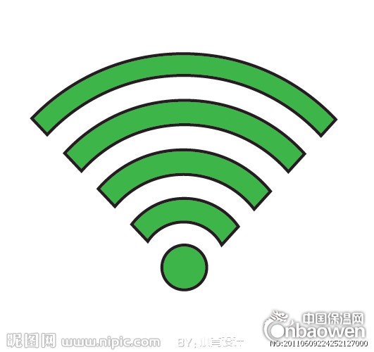 安徽荣光艾默生变频器