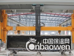 江苏天元加气混凝土砌块生产线设备图2