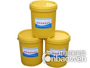 安徽六安双组份聚硫密封膏