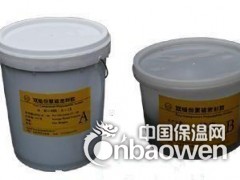 安徽六安双组份聚硫密封膏图2