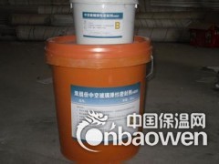 安徽六安双组份聚硫密封膏图3