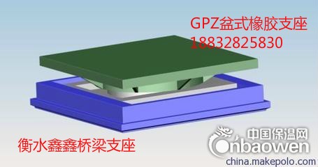宣城盆式橡胶支座QPZ规范