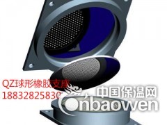 宣城盆式橡胶支座QPZ规范图2