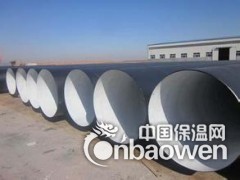 3PE无缝钢管/沧州3PE防腐钢管厂家/防腐钢管价格图3