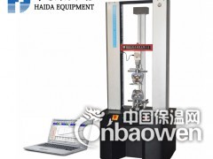 海达万能电子拉力测试仪XMHD-505，品质保证为大家！！！图1