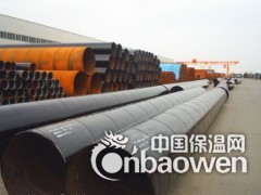 3pe防腐钢管、防腐钢管、衬胶管刚、环氧煤沥青防腐钢管图3