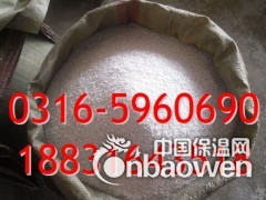 河北玻化微珠保温砂浆生产厂家图2