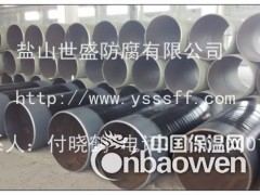 弯管热收缩带图3