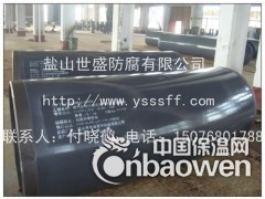 双层环氧粉末FBE图2
