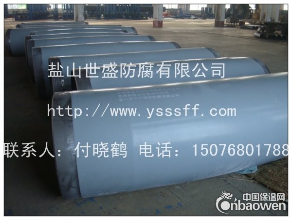 无溶剂液态环氧涂料