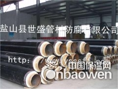 预制直埋聚氨酯保温钢管图2