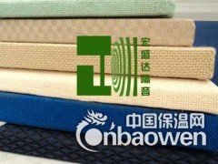 布艺吸音软包 演播室吸音板 礼堂吸音板 ktv吸音板图3