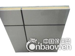 内蒙保温材料哪里好图2