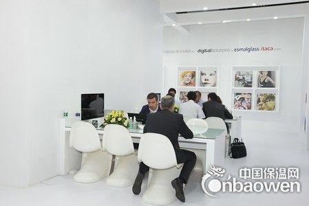 2014印度陶瓷工业展