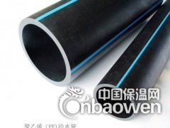 淄博PE燃气管厂家图3