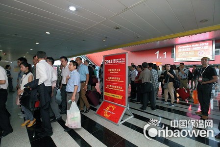 2014年印度陶瓷工业展览会